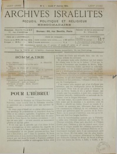 Archives israélites de France. Vol.75 N°01 (01 janv. 1914)
